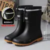 Botas de chuva masculinas de cano curto, impermeáveis, antiderrapantes e duráveis, adequadas para pesca, uso na cozinha e trabalho em geral