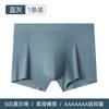 Ropa Interior para Hombre 7A Entrepierna Antibacteriana Talla Grande Ropa Interior Personalizada Calzoncillos Bóxer para Niño Sin Costuras Suaves Ropa Interior Bóxer para Hombre
