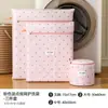 Bolsa de Lavado de Lunares Antibacteriana 7A para Lavadora, Antideformación, para Suéteres de Lana, Tejidos de Punto, Ropa Interior, Filtro de Malla Fina