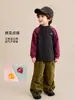 Ropa para Niños Amila 2026 Invierno Nueva Camiseta Térmica de Manga Larga con Bloques de Color y Media Cremallera para Niñas