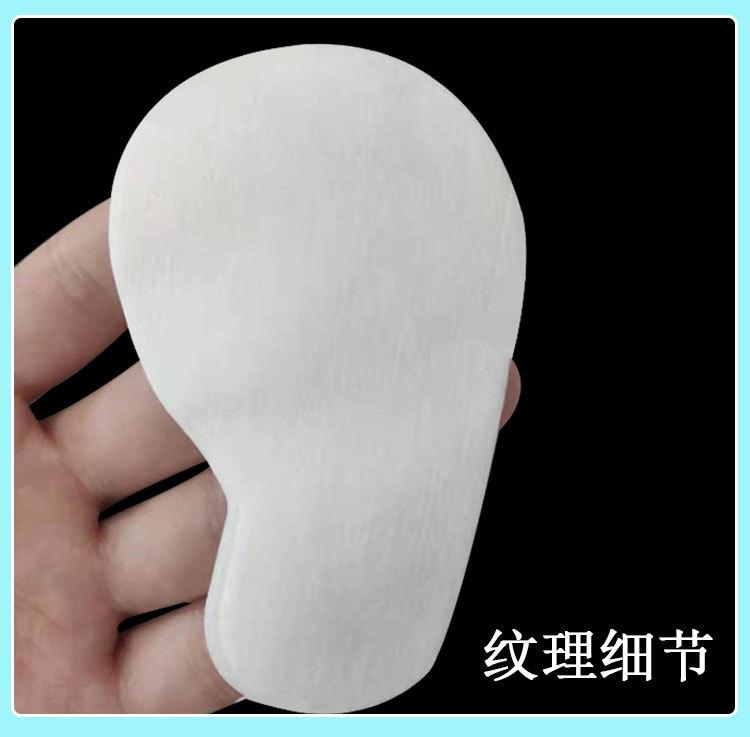详情页_06.jpg