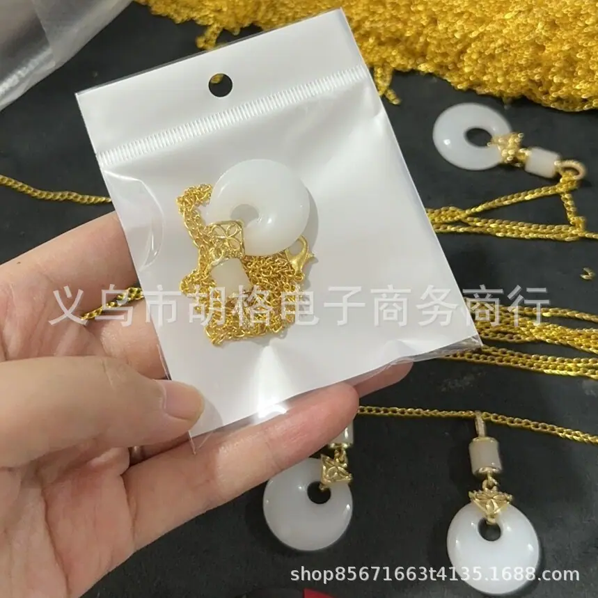 QQ图片20231028145009