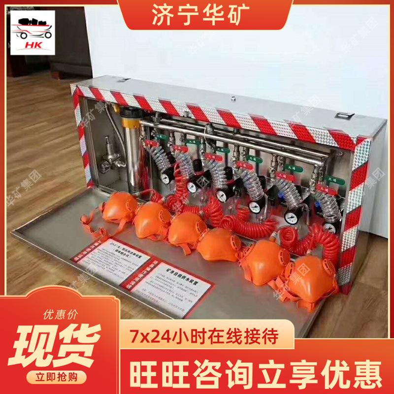 QQ截图20200624091433.jpg