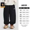 Pantalones Curvos para Niños con Forro de Felpa, Pantalones Deportivos, Pants, Nuevo Estilo Otoño e Invierno 2026, Pantalones Casuales Gruesos y Cálidos con Forro de Felpa para Niños