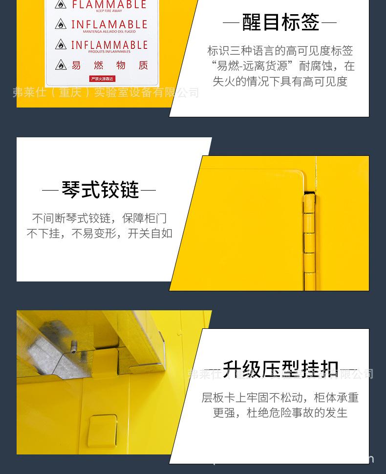 详情页（合）_13.jpg