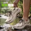 Sandalias deportivas de verano para hombre, antideslizantes, con espalda hueca, secado rápido para senderismo en arroyos y conducción, venta al por mayor transfronteriza
