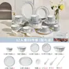 Conjunto Personalizado de Tigela e Prato Francês com Esmalte Sub-glacê Utensílios de Mesa para Casa Novo Estilo 2025 Conjunto Completo para Inauguração de Casa Alto Valor Estético
