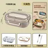 Lonchera Térmica de Acero Inoxidable Personalizada Lonchera de Grado Alimenticio para Estudiantes Trabajadores de Oficina Lonchera Calentable en Microondas