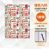 Cuaderno Pequeño Nuevo en Stock Transfronterizo para Estudiantes, Bloc de Notas Rayado Portátil Creativo de Dibujos Animados de Alto Valor