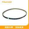 1628925680 É Adequado para Correia Dentada de Carro Peugeot Citroen Ford Dv5 1.5 Diesel