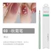 Set de Bolígrafos para Uñas con 6 Pinceles, Bolígrafo con Función de Fototerapia para Dibujo de Líneas, Pintura de Flores y Belleza Morandi