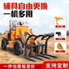 Cargador Eléctrico, Montacargas Monocilíndrico Diésel de Tracción en las Cuatro Ruedas, Vehículo Hidráulico para Eliminación de Estiércol Agrícola y Ganadero, Fabricante de Montacargas Pequeños de Tracción en las Cuatro Ruedas