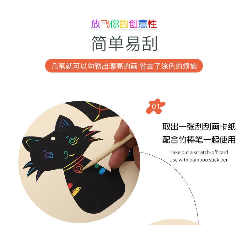 微信图片_20240519140350