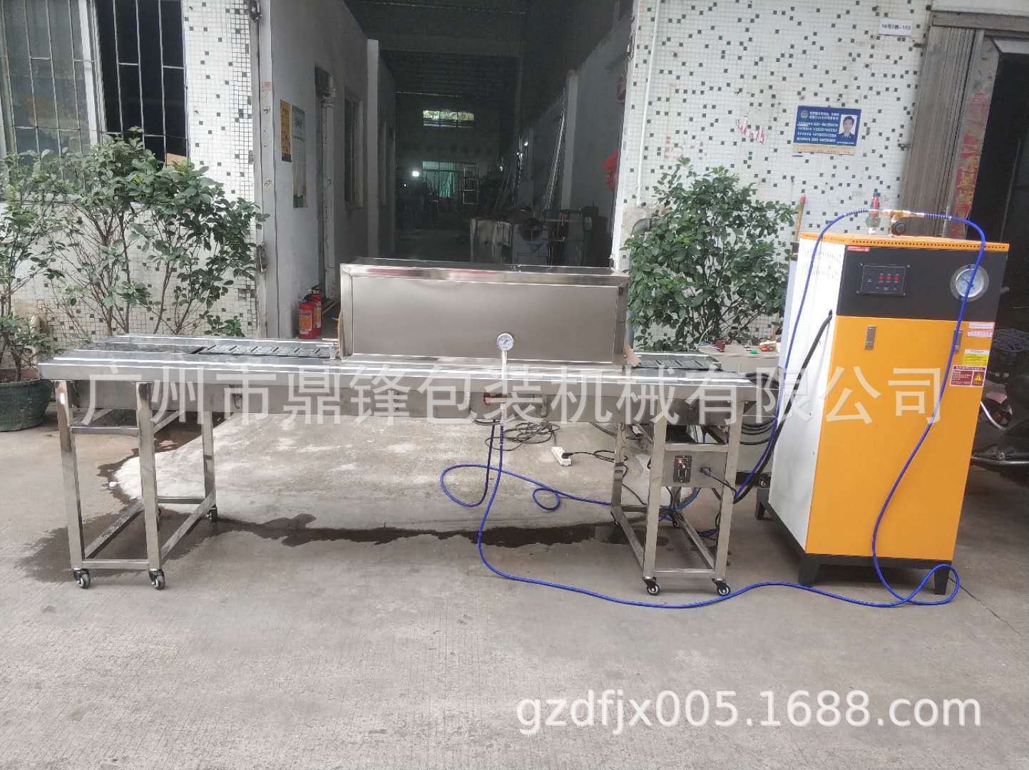微信图片_20201005162742