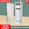 Gabinete de Acero para Dormitorio con Cerradura, Gabinete Metálico de una Puerta con Transferencia de Veta de Madera, Gabinete Cerrable para Empleados, Gabinete de Oficina de Acero