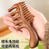 Peine de Sándalo Casero de Madera Gruesa Madera Maciza Caída del Cabello Especial para Cabello Largo de Mujer Meridiano Peine de Masaje Anti