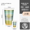 Taza de Papel Desechable para Té de Leche de Celebridad de Internet con Tapa Taza para Bebidas Calientes 500ml Calibre 90 Venta al por Mayor Comercial Impresión de Logo