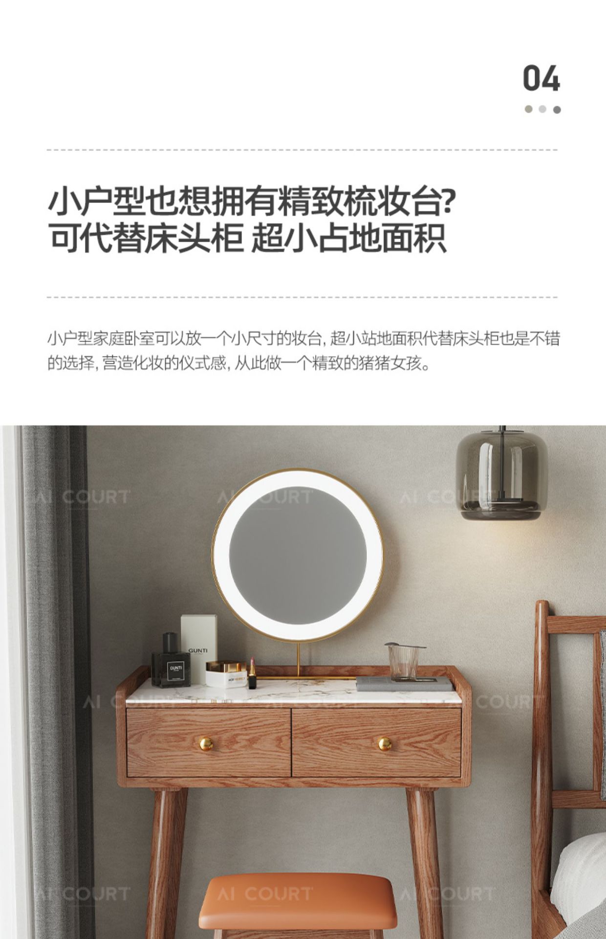 O1CN01gvcW6K1sEg9l1Zozd_!!2208