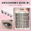 Cílios Postiços Ggrg Ge Ran [Tulipa] Cílios Postiços Volumosos Estilo Raposa com um Leve Toque Asiático para Maquiagem
