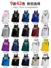 Conjunto de Uniforme de Baloncesto Transpirable de Secado Rápido para Hombres y Mujeres, Uniformes de Competición de Equipo para Adultos, Suministro Directo de Fábrica, Jerseys Impresos Personalizados