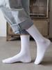 Meias Pretas e Brancas Meias Esportivas de Outono e Inverno Masculinas e Femininas Meias de Basquete Antiderrapantes Absorventes de Suor Estilo Coreano Correndo Todas as Partidas Meias Estudantis