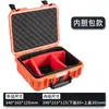 Caja de Protección de Seguridad, Caja de Herramientas de Ferretería, Caja de Almacenamiento de Instrumentos de Precisión de Gran Capacidad, Estuche de Plástico PP Impermeable y a Prueba de Polvo