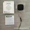 Localizador de Ubicación de iOS Artefacto Antiperdido Encontrar Billetera Encontrar Coche Llavero Rastreador Findmy Rastreador