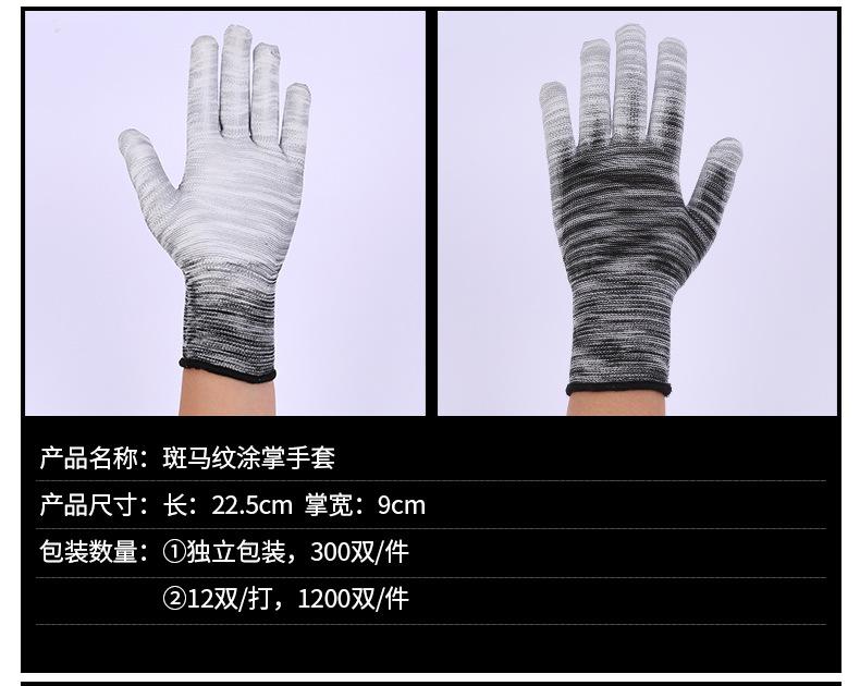 定稿_23.jpg