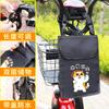 Bolsa Colgante para Coche Eléctrico Impermeable Protector Solar Bolsa Delantera Engrosada para Coche de Batería Bicicleta Motocicleta Bolsa de Almacenamiento