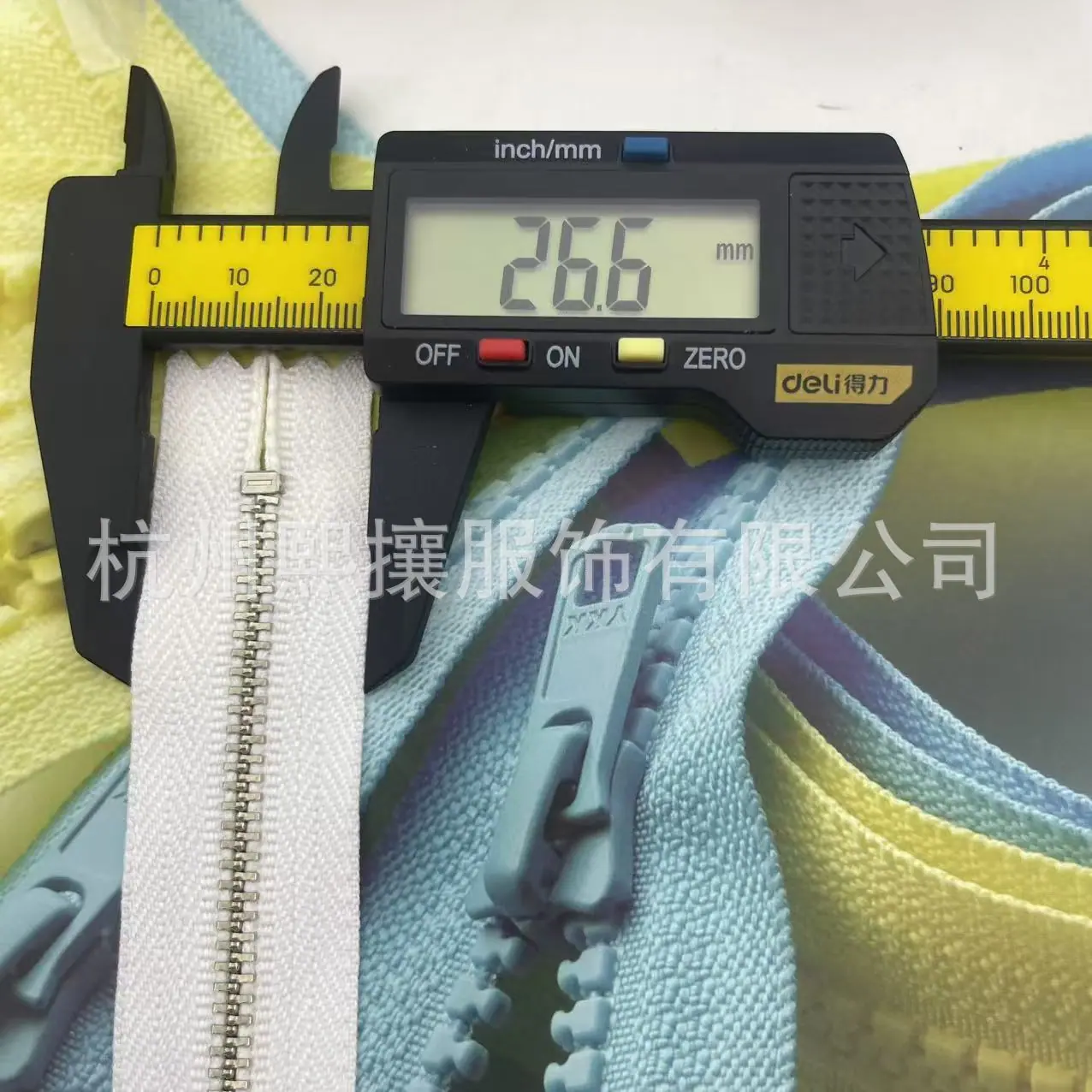 微信图片_20250325154722.jpg