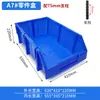 Caja de Plástico Oblicua para Transferencia de Calor Estante Caja de Almacenamiento de Clasificación Accesorios Caja de Herramientas Caja de Material Combinado Caja de Tornillos