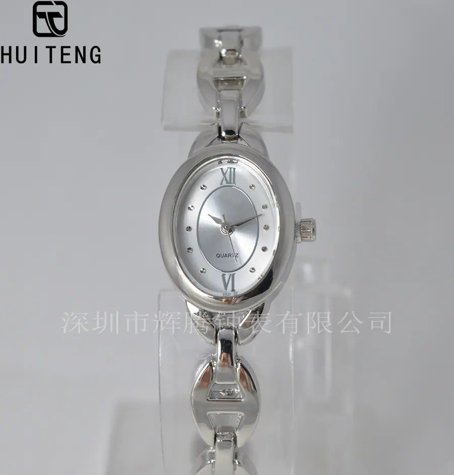 HT0643