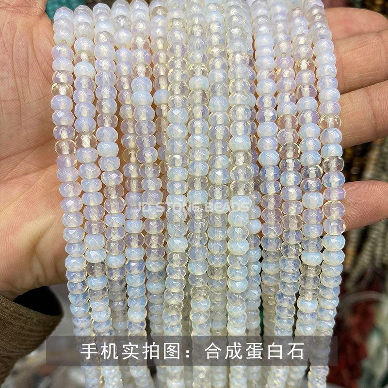 合成蛋白石.jpg