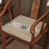 Nuevo Cojín Antideslizante Estilo Chino para Asiento, Cojín para Silla de Comedor, Cojín para Sofá de Palisandro, Cojín para Silla Sombrero Oficial de Mesa de Té, Cojín de Esponja de Alta Densidad