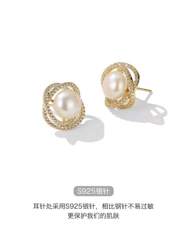 小巧耳钉