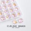 Moda Nuevo Rosa Aurora Espalda Puntiaguda Joyería de Pedrería, Lujo Ligero Corazón Inclinado Octagonal Pegatinas para Uñas de Pedrería Venta al por Mayor Uñas Rubor