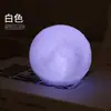 Decoraciones para pastel del Festival de Medio Otoño 2026: luces de luna y conejo brillantes de moda, adornos de nube auspiciosa y conejo de jade, e inserciones festivas de feliz holiday