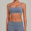 Arena Otoñal Nuevo Sujetador Deportivo Mujer Sensación de Piel Nude Correas Dobles Fijas Espalda Bonita Sujetador Deportivo para Correr Fitness Yoga 1192