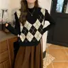 Colete Tricotado com Padrão de Diamante para Mulheres, Novo Estilo Preguiçoso Pulôver com Gola V Retro Francês para Primavera e Outono