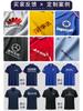 Playeras tipo polo de algodón con solapas, Camisetas de manga corta para trabajo, Camisetas publicitarias culturales personalizadas, Uniformes de fábrica con texto impreso y logotipos bordados