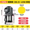 Bomba de água de refrigeração para máquina-ferramenta pequena 220v bomba de óleo alta pressão monofásica trifásica bomba elétrica 380v Eletroerosão Torno CNC 90
