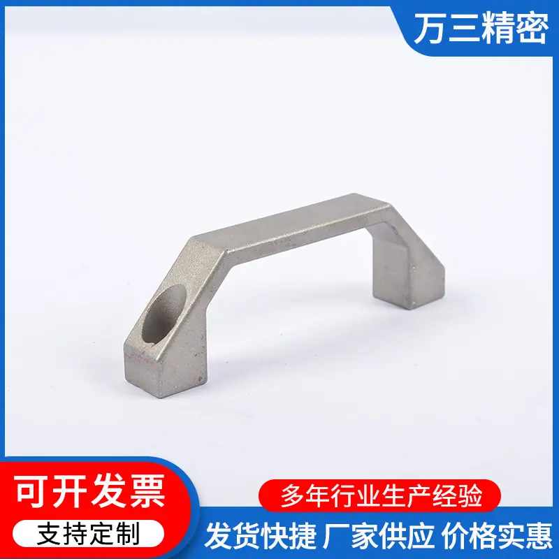 主图3