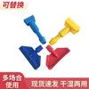 Clip para Mopa de Cera Personalizado Clip de Plástico para Mopa de Agua 16cm Clip de Sujeción Clip de Tigre Mopa de Cera Americana Mopa de Piso Estilo Hong Kong