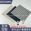 Almofada anti-colisão hemisférica de silicone, à prova de arranhões em móveis, antiderrapante, partículas absorventes de choque transparentes, almofada em forma de arco cilíndrica autoadesiva redutora de ruído