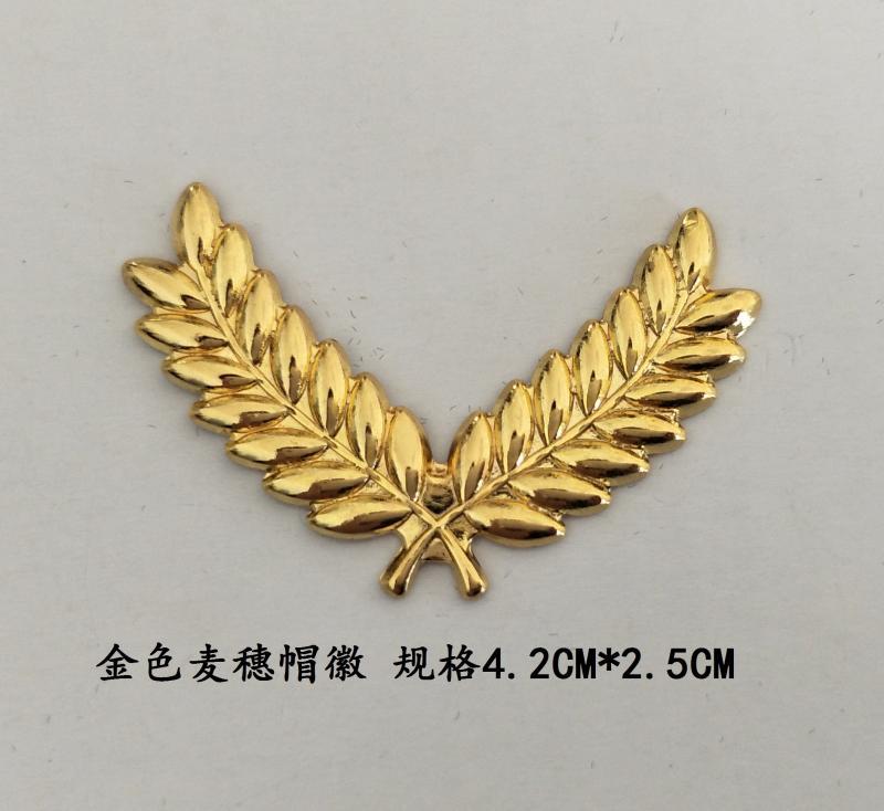 一键复制_2018-05-26 11:35