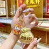 Bolsa de la Suerte Oro 999 Colgante para Teléfono Llavero Accesorio Buena Suerte Cadena para Teléfono Móvil Regalo para Influencer Transmisión en Vivo