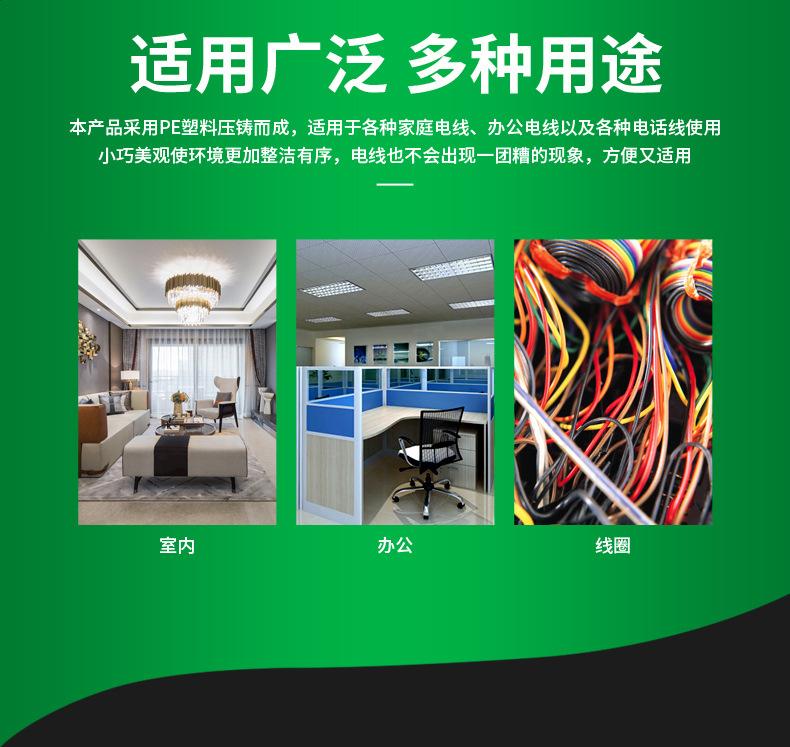 详情_05