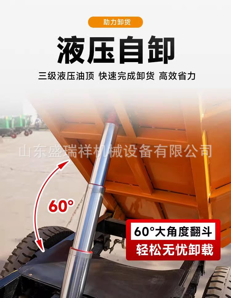 详情图_05_PC