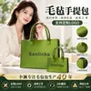 Bolsas de feltro para atacado com logotipos de publicidade, sacolas de armazenamento promocionais, sacolas de lembrancinhas para festas de casamento, fabricante de sacolas de compras de feltro