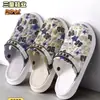 Zuecos de Plástico para Hombre 2026, Chanclas de Baño Modernas y Sencillas, Zapatos Casuales de Jardín para Exteriores, Sandalias